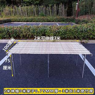 多功摊能直角货架出厚折叠桌子815夜市伸地摊架子货架加缩摆摆摊