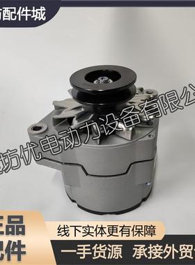 潍柴杜安12M33博柴油机发电机组330070流00040交充RDQ电发电机1原