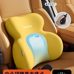 汽车头腰枕车用靠车枕颈VLV枕开驾车靠垫车载座椅枕头护护颈枕主
