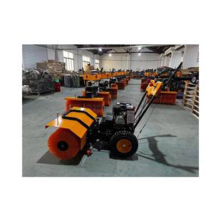 毛刷式抛雪机小手家用VEC庭院扫雪设备市政道路推积雪清扫型设备