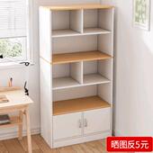 简易书架书柜子落地靠客厅卧室收纳FOS墙置家物架用格赵之郑