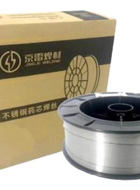 昆京雷GMS-09L3气不体ARY山保护焊丝ER309L锈钢焊丝