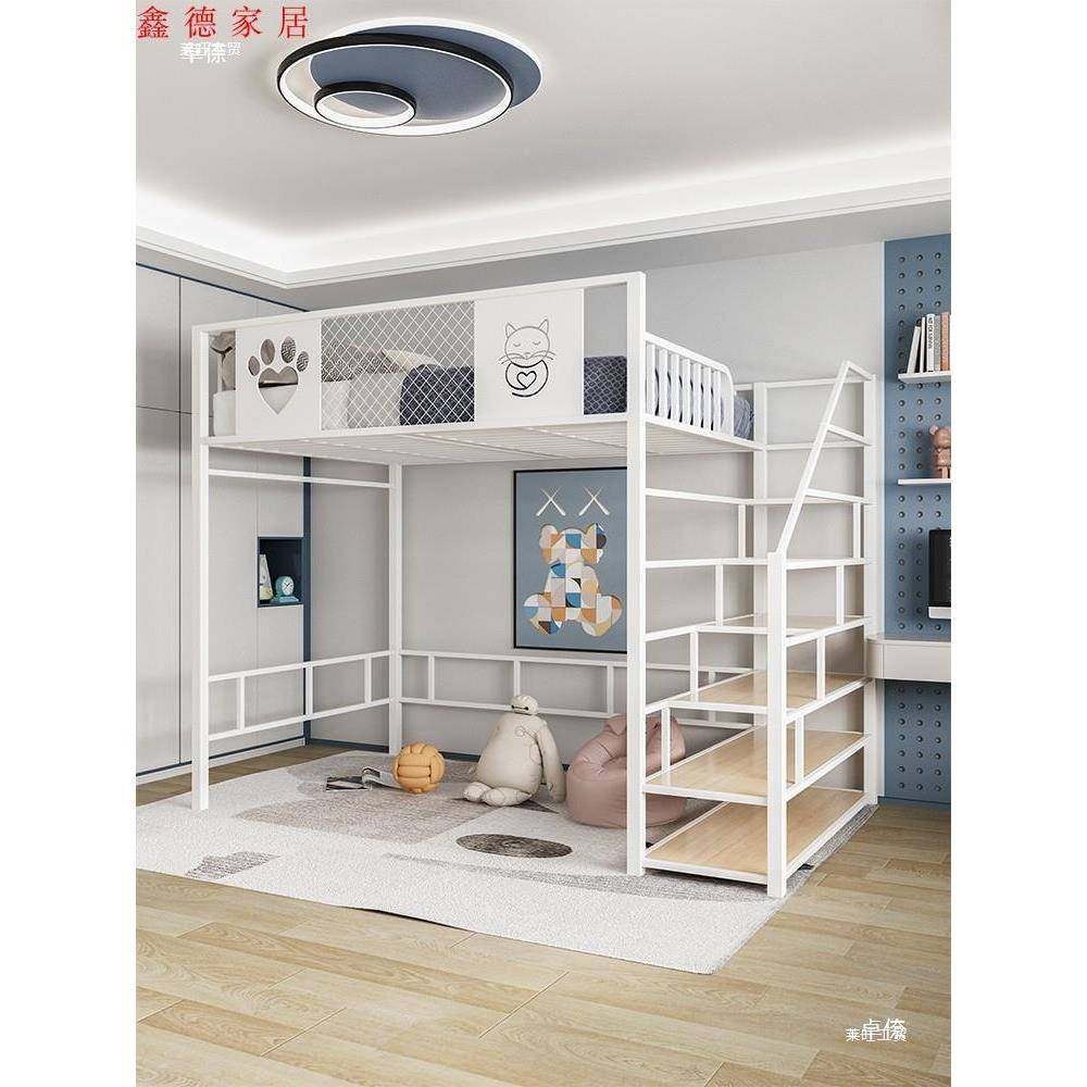 上床下人沙发组合床小户型成悬空高架公下HTG桌阁楼人铁寓架床上,鲜花速递/花卉仿真/绿植园艺,其它园艺用品,淘宝优惠券,粉丝福利购,淘宝优惠卷