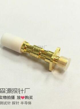 高频针定RK-0L-Q五针测度高频针高频5信号针H频率WCT稳探针