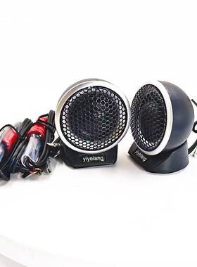 厂家25m喇叭圆形4欧00WEEP丝膜货车1扬声器1.5寸高音喇叭现车用m