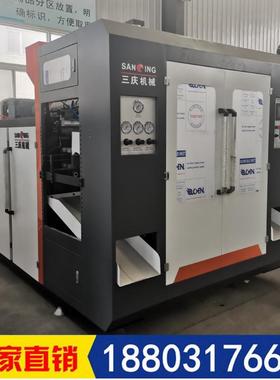 全自动中空吹塑机UEF一次汽成型瓶吹生产工具盒防尘罩支机撑杆车