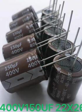 F厂家直供全50V220UF系列SMD电解贴片铝电解电250V20U10.5容X10.5