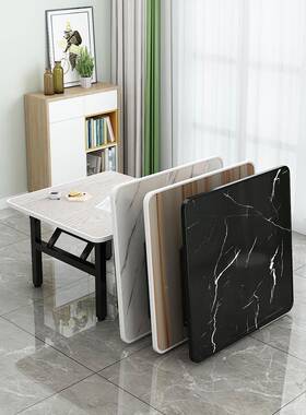 矮桌折叠长方出形餐桌租屋宿舍桌F9678H55小地桌简易摆饭摊方桌户