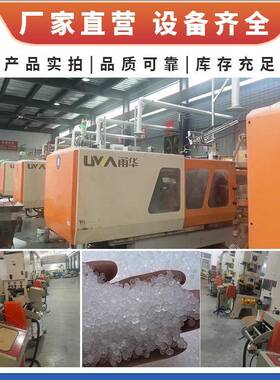 塑料孔板波纹填规整料聚填125Y/250丙烯pp规整料125250Y塑料孔板