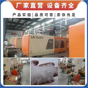 塑料孔板波纹填规整料聚填125Y/250丙烯pp规整料125250Y塑料孔板