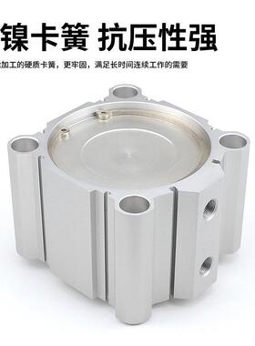 ASD大缸径气缸125/14/160x05x10SDA125/1x5-20-30-40-50-75-100S