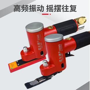 气异动打磨机一字花砂散打机往工复式木工格长方形形SKW家具模具