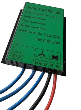 风力电机充电涡轮机控4QYU制器12V24V30A0600AW发800W1000W防水