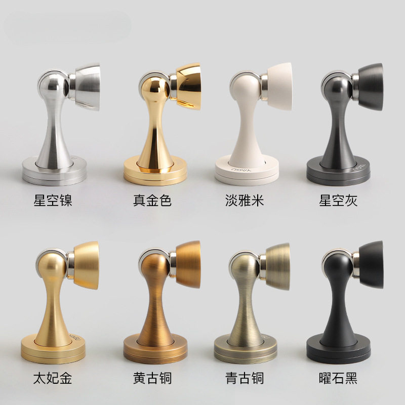 亚固强磁防撞门吸卧室卫生间