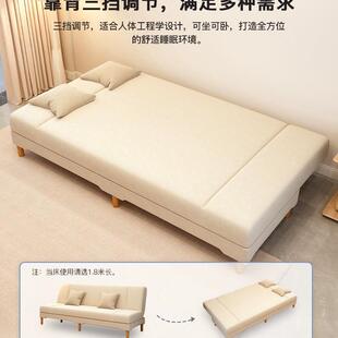 沙发客厅发出租房用易三人小位简约现代户型多功科技布沙能简折叠