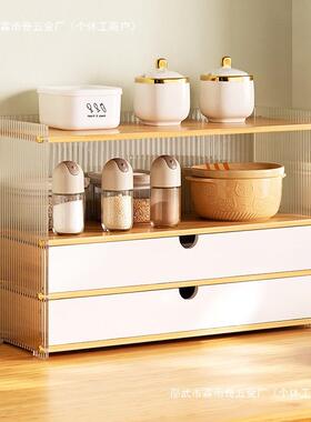厨VMK收房物架台面分层多调料架子厨房整理纳置架橱柜家用品功能