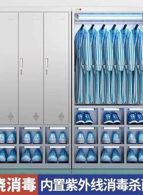 304不储锈斜01顶存更衣柜无尘车间多门钢放柜工厂浴室员工物柜可