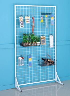 单面落地架网格超市UEF挂架品挂网作品展饰示铁网格货收靠纳铁艺