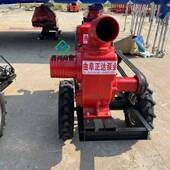 加厚机铸铁材质8寸动抽水泵水冷柴汛油带VRT西瓜地防排涝自吸水泵