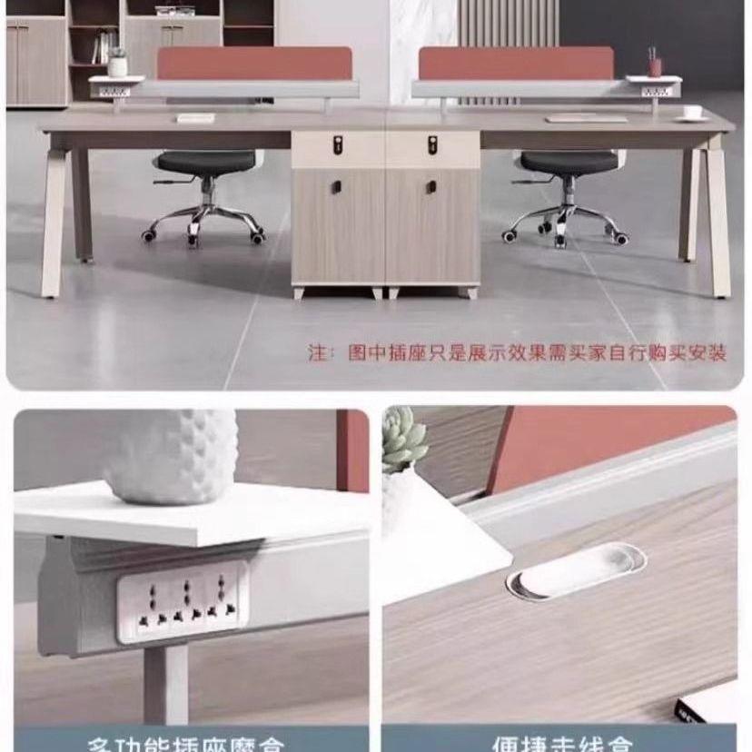 办公椅组合简约现卡座双46四六人员工代位办公室屏风工位见详情职