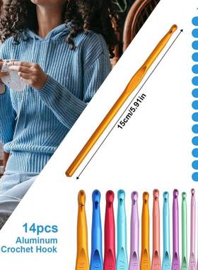 初级成人和儿人童用钩针装50件套钩初级IXZ成用套针入门套装