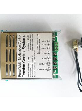 支持PLC磁模拟电压0-10VV输入控制102流电24粉离合制动控制直器