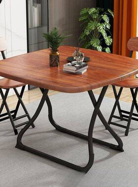 叠桌餐桌家用吃饭桌省折功可折叠折叠桌子新ZKU款桌便携多桌椅牌