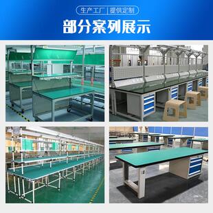 工作台水线双层工作子工作台置物架工生产车流桌间传厂送带源头厂