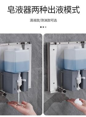 三合一镜后暗藏抽纸盒镜2673S皂柜下纸巾嵌架入式应液器擦手纸盒