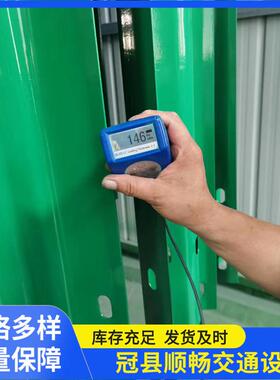 厂家直供塑三波镀锌喷绿色6029波形护栏国省道路WNZ型防撞W波形梁