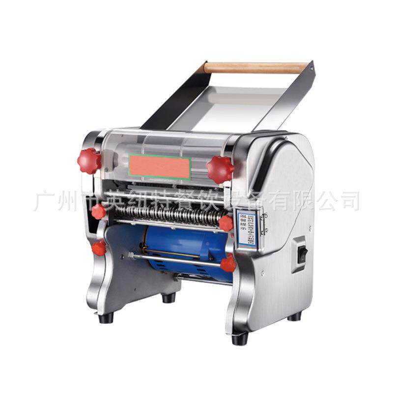 压面用不钢多功能机餐商饮家用锈饺子皮电动小型压面条机118厂家