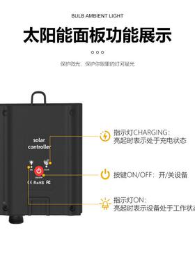 太阳能户灯庭院家外用灯OMD串台室外防露花园led氛围灯带挂树水串