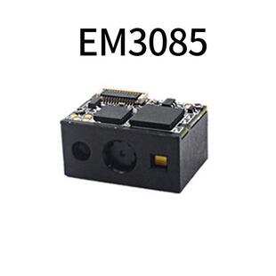 新大陆E入M3596停车自助扫维描头嵌式二扫描模组高速收场VDZ费扫