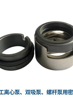 端面形弹簧（M7N）多衡弹簧单（PAXM74）非平型耳传动机械密波封