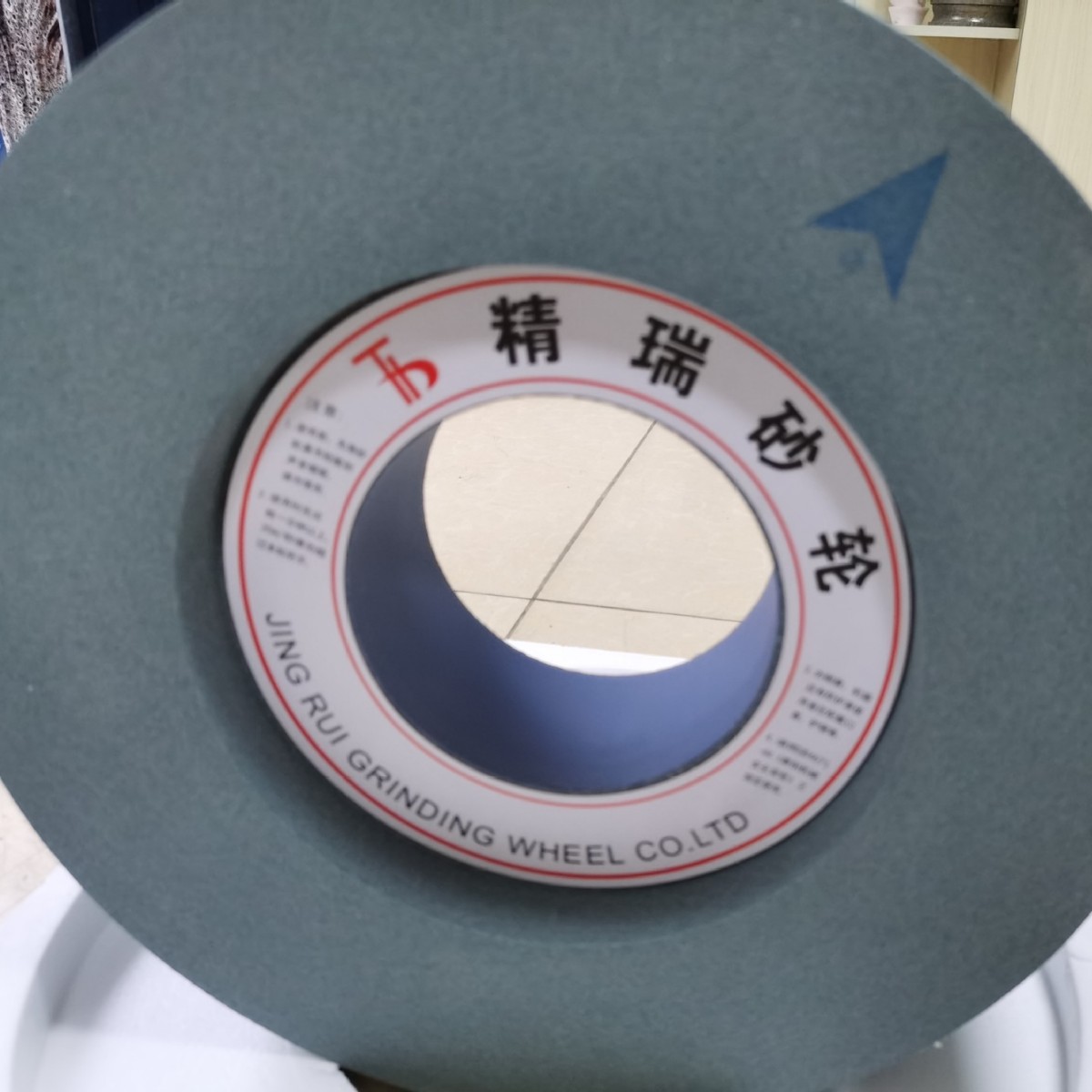绿碳化硅无心磨床砂轮，双面