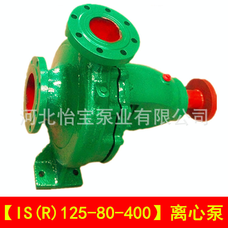IS125-80-400清水热水增压泵