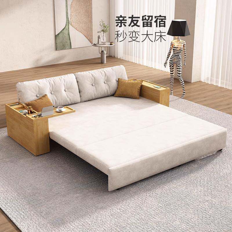 型实木VXG厅沙发床可折叠单双人多功能坐两用小户客简卧约现代网