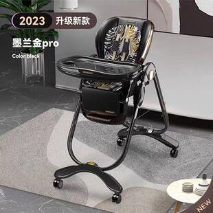 哈卡达Hag功daay2025宝多能餐桌儿宝HGD童餐椅折叠婴儿吃饭座椅