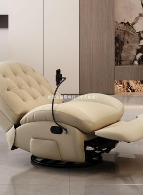 单人卧沙IYI发椅头等太空舱客厅室沙懒人功休闲摇椅家用多能可躺