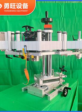 标全自动侧面流头水线贴标高胶速度不干标签机分页贴标机打UBH印