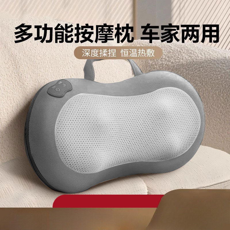正品按摩枕肩颈椎按摩器颈部