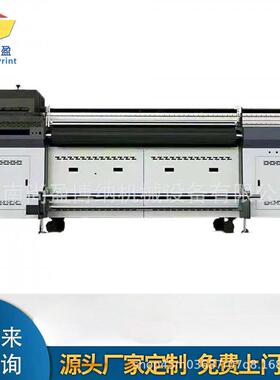 2米宽幅PVC帆机布工业理GSY-20005高落光差UV打印2513革皮UV平板