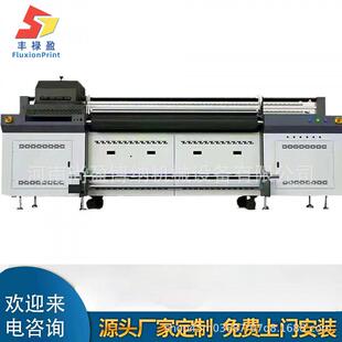 2米宽幅PVC帆机布工业理GSY-20005高落光差UV打印2513革皮UV平板