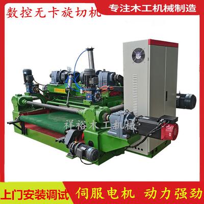 自ZLU动旋切水线数旋控切机找全圆机打皮机接板机流齐头断木锯码