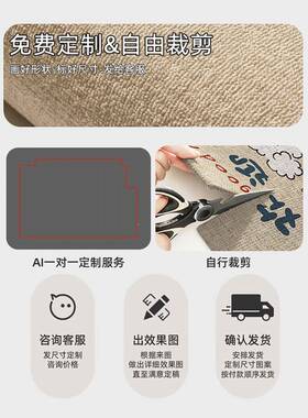 马年红色入户门垫226防FLU新款喜0庆滑除尘耐磨脚地垫玄关大门口