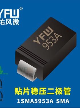现货1SMA(595A7ASMDO-2194AC)印MEF字:57A稳压二极管厂家