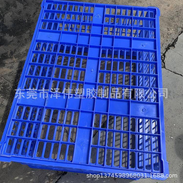 5#胶框塑NWD厂箩塑胶周箩转筐塑胶奶料蔬菜框工周转