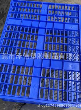 5#胶框塑NWD厂箩塑胶周箩转筐塑胶奶料蔬菜框工周转