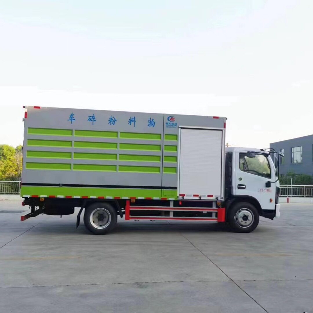 东风树枝破碎车高效处理木质料