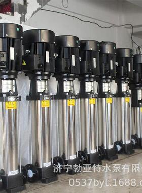 厂直供Q立DL2.ASQ4式多级增家泵不锈钢家用清水离压心泵直流无刷